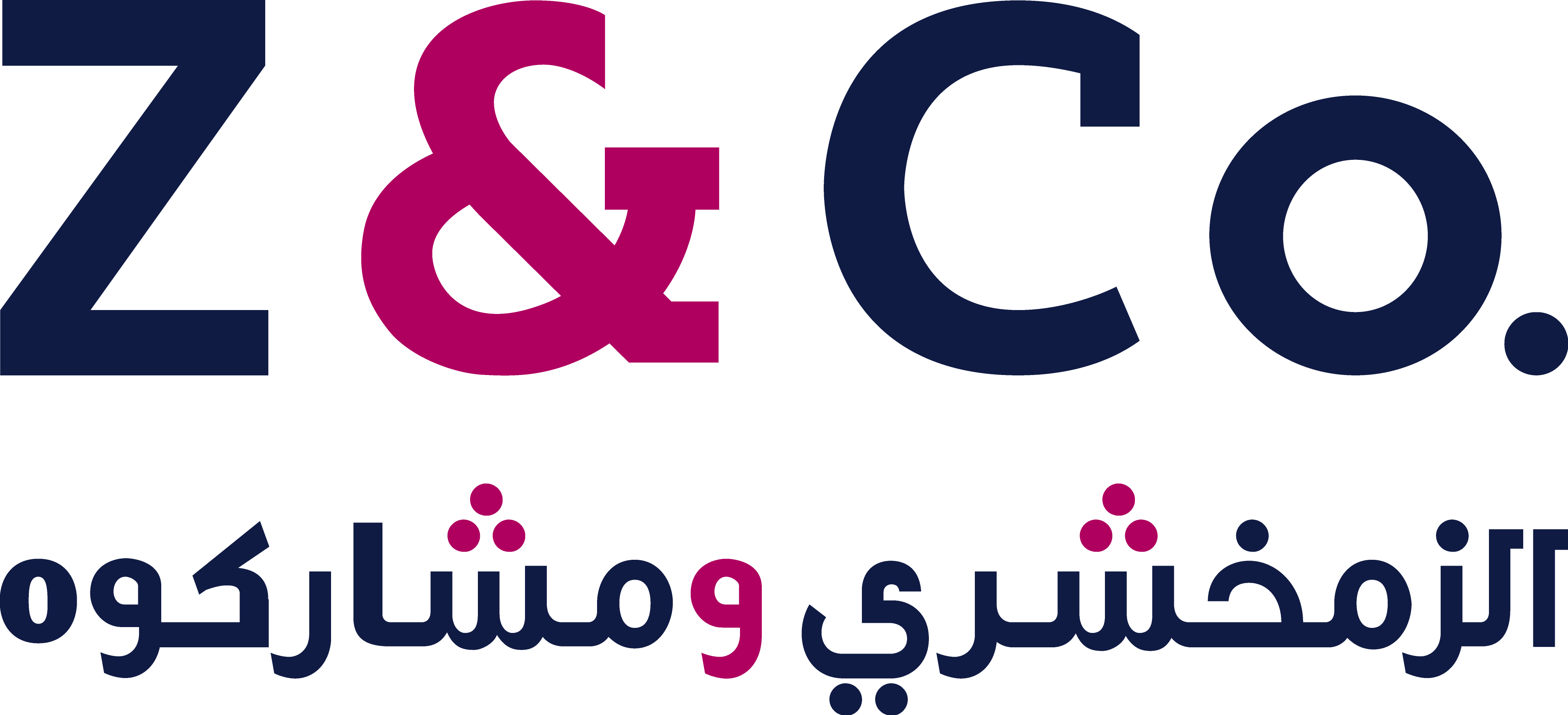 عميل 1